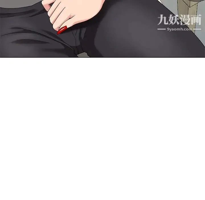 天降梦中人 - 第38话 - page 112