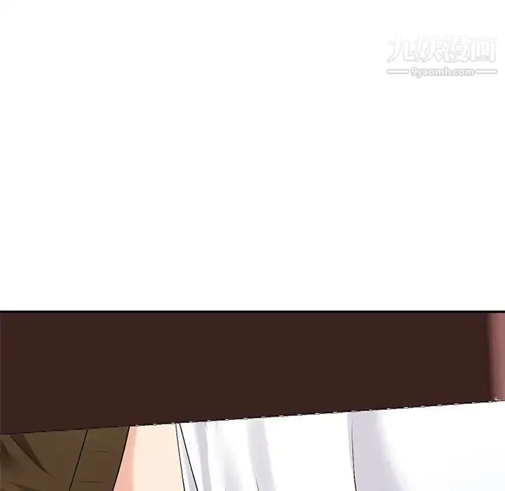 天降梦中人 - 第15话 - page 59