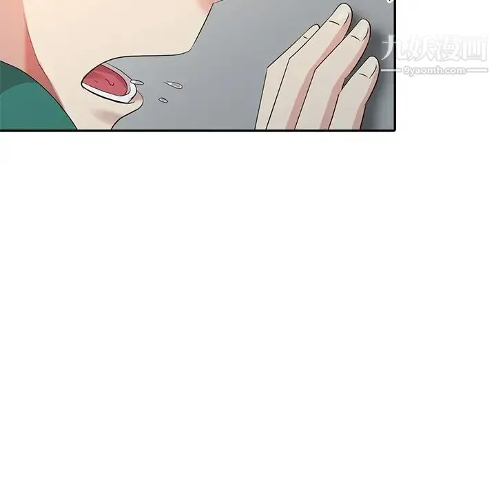 天降梦中人 - 第11话 - page 58