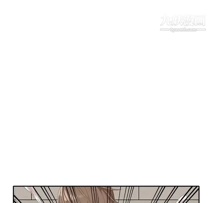 天降梦中人 - 第29话 - page 129