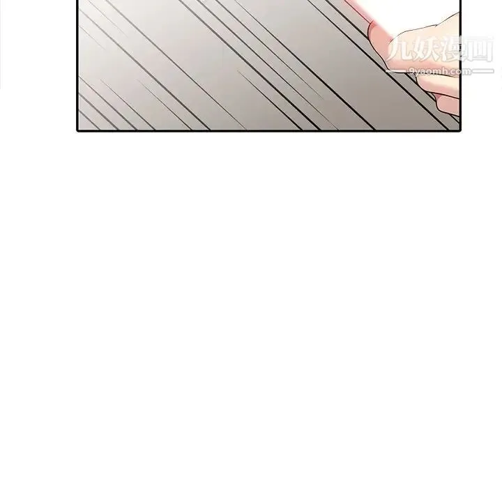 天降梦中人 - 第4话 - page 64