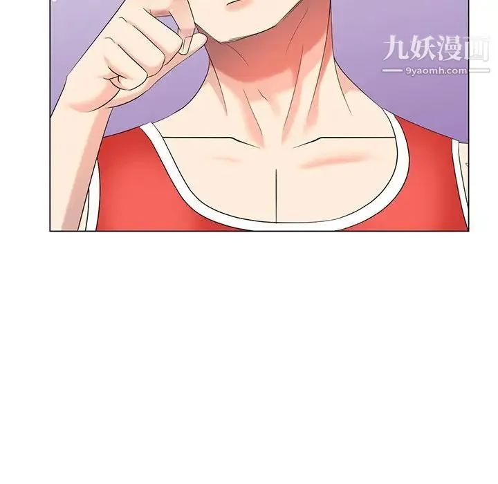 天降梦中人 - 第43话 - page 89