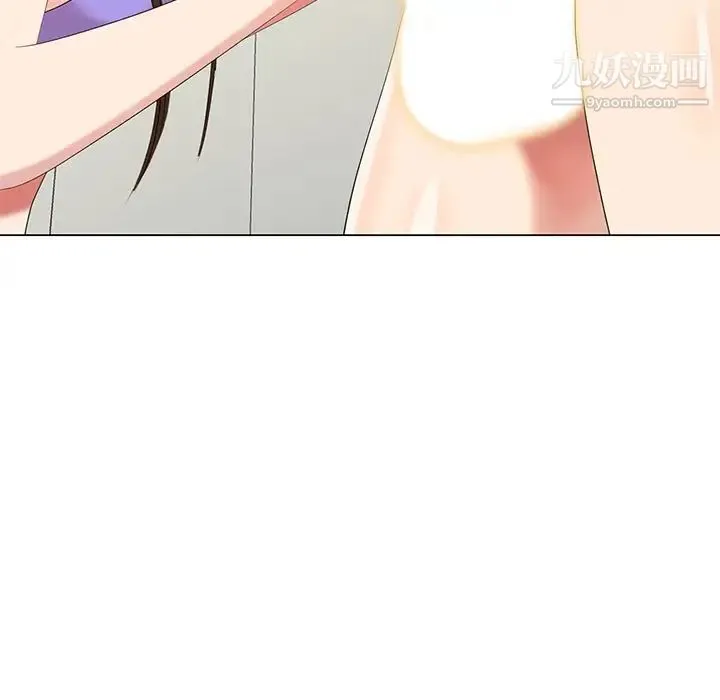 天降梦中人 - 第43话 - page 94