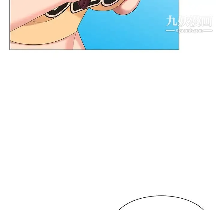 天降梦中人 - 第45话 - page 24