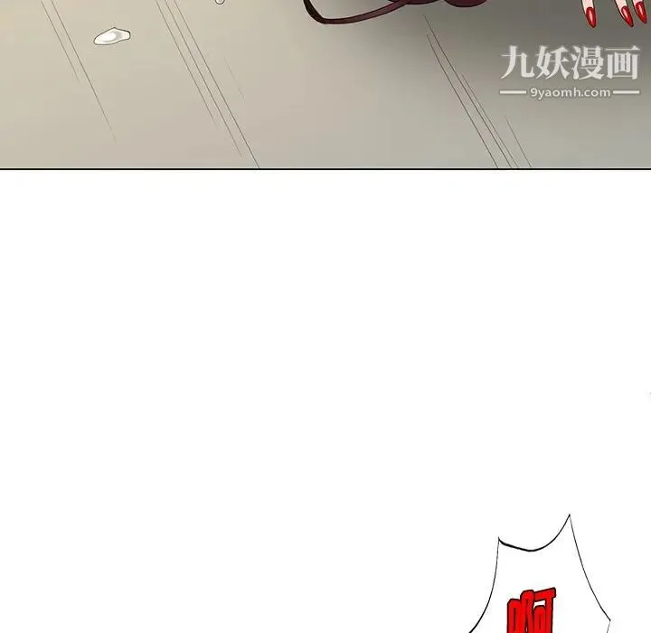 天降梦中人 - 第45话 - page 68