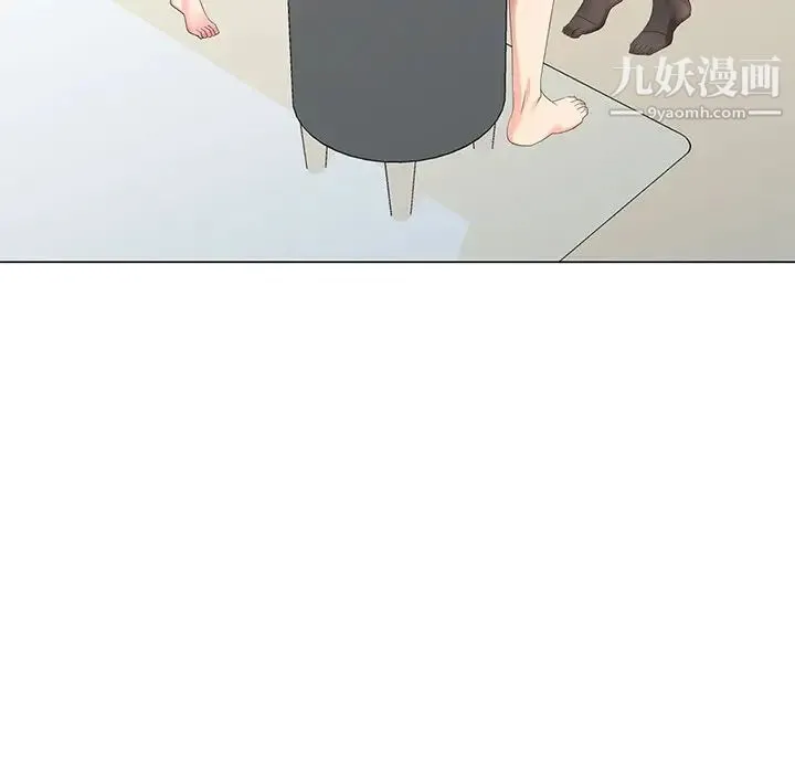 天降梦中人 - 第45话 - page 112