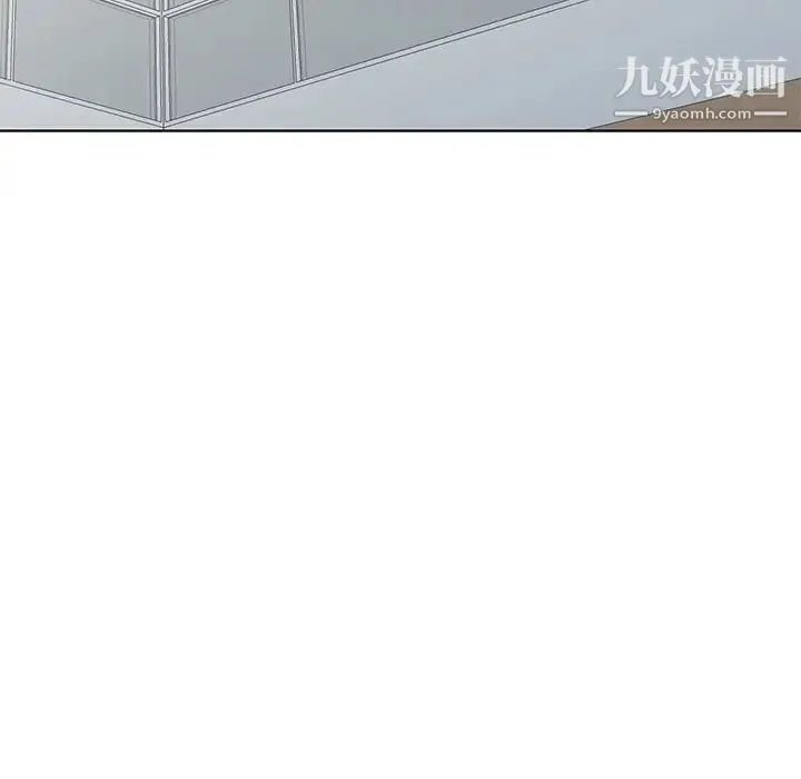 天降梦中人 - 第48话 - page 34