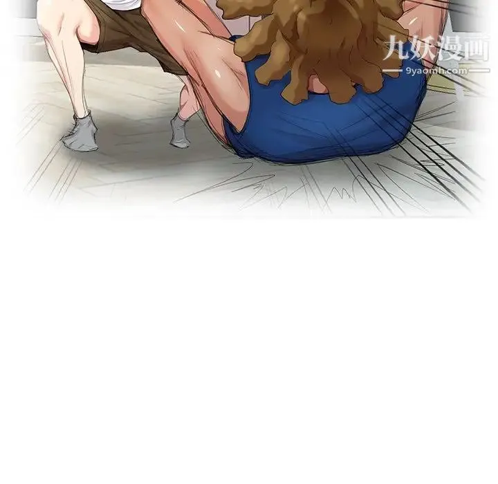 天降梦中人 - 第17话 - page 64