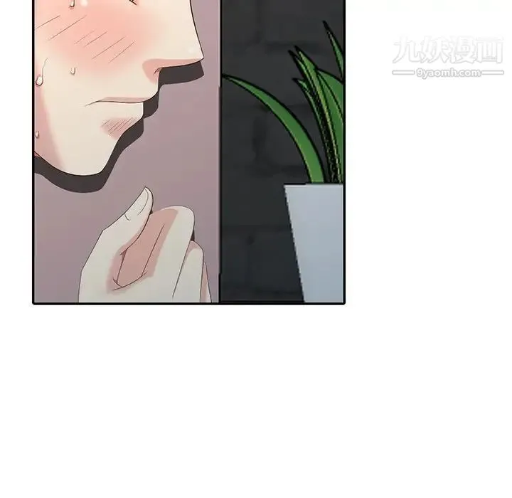 天降梦中人 - 第14话 - page 67
