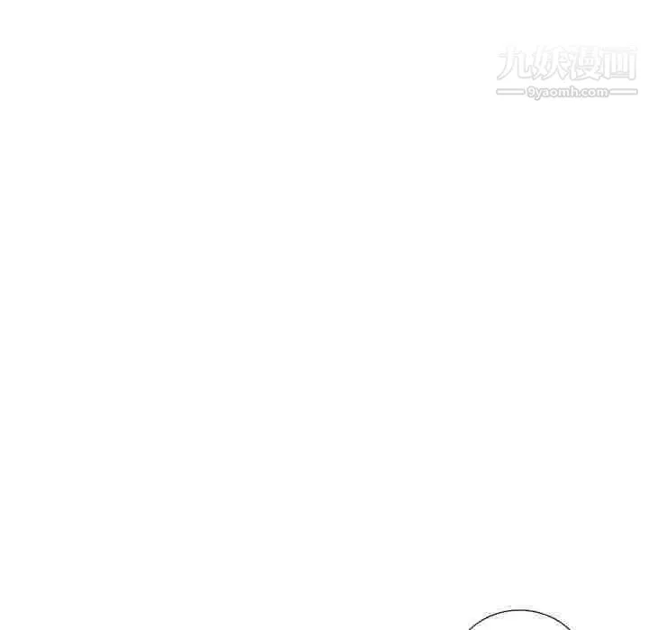 天降梦中人 - 第14话 - page 116