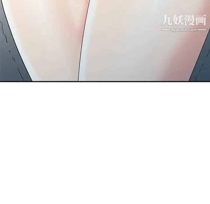 天降梦中人 - 第14话 - page 118