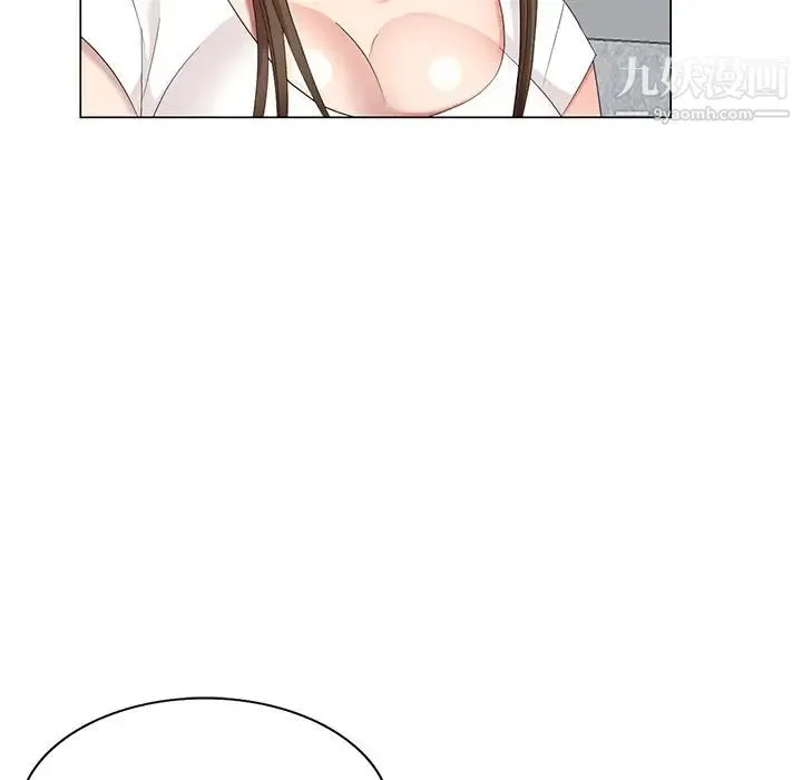 天降梦中人 - 第40话 - page 25