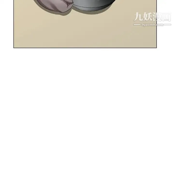 天降梦中人 - 第40话 - page 80
