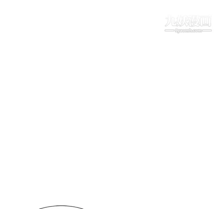 天降梦中人 - 第52话-最终话（完结） - page 24