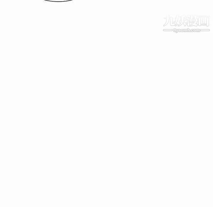 天降梦中人 - 第52话-最终话（完结） - page 36