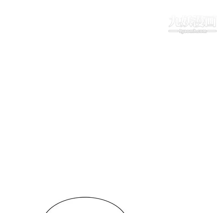 天降梦中人 - 第52话-最终话（完结） - page 38