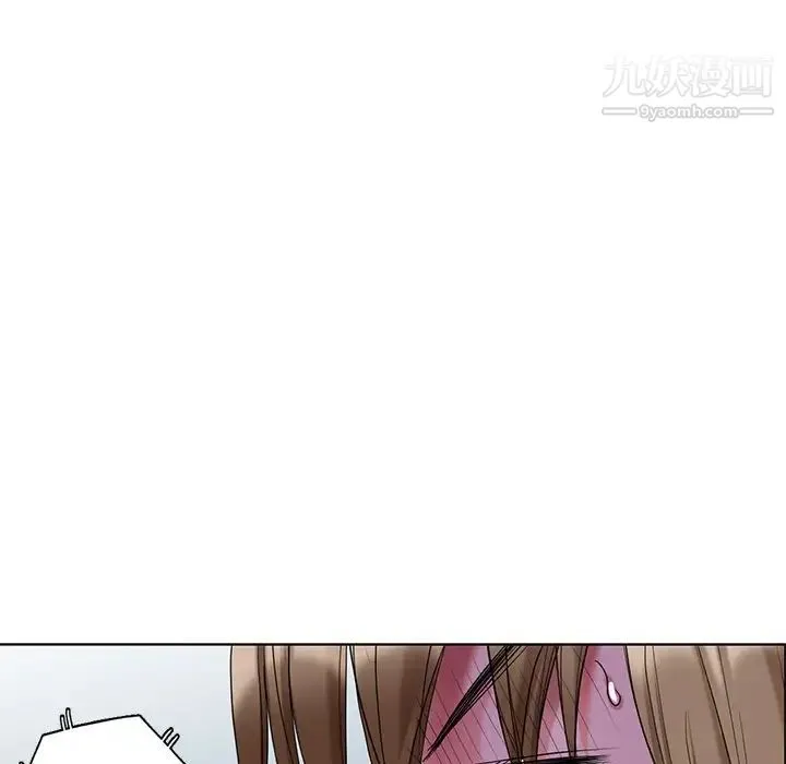 天降梦中人 - 第52话-最终话（完结） - page 42