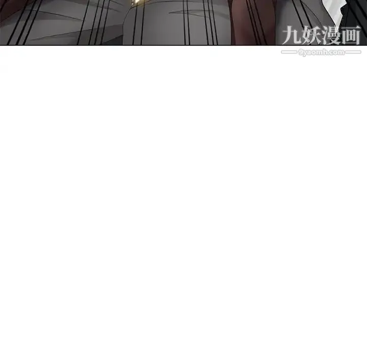 天降梦中人 - 第46话 - page 24