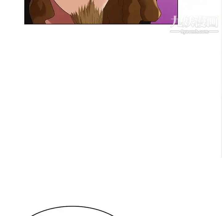 天降梦中人 - 第46话 - page 69