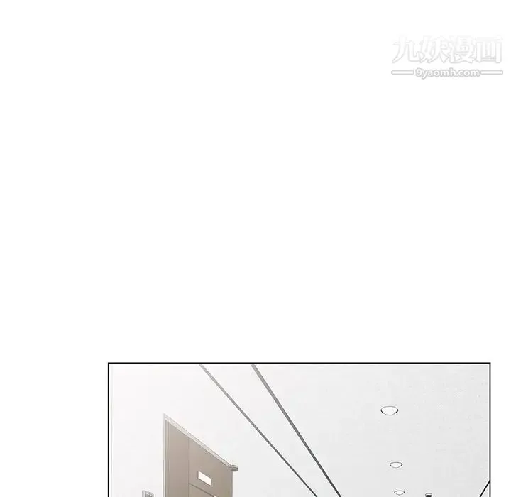 天降梦中人 - 第46话 - page 74