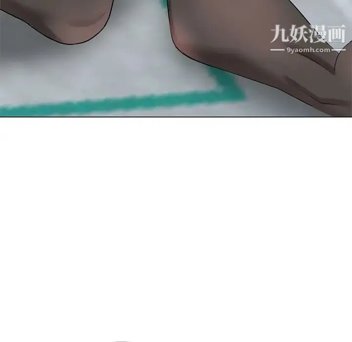 天降梦中人 - 第46话 - page 135