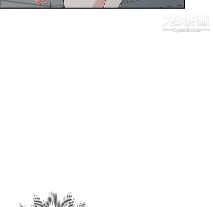 天降梦中人 - 第23话 - page 63