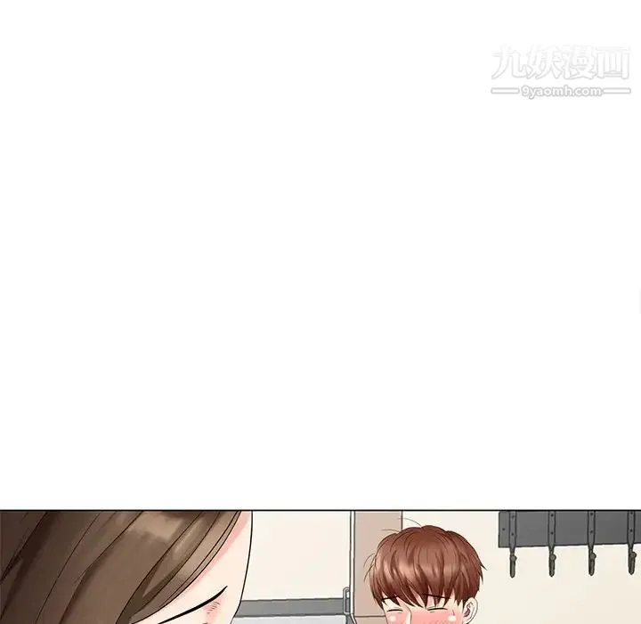 天降梦中人 - 第44话 - page 5