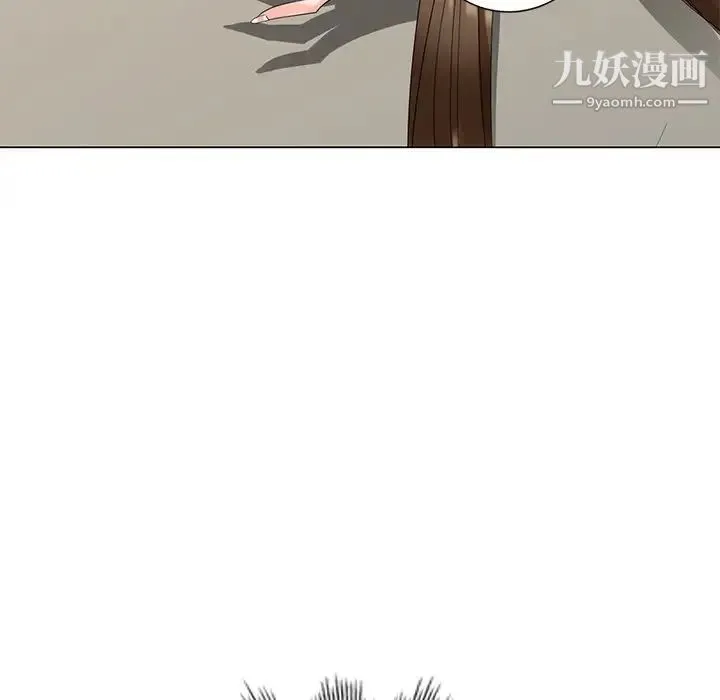 天降梦中人 - 第44话 - page 72