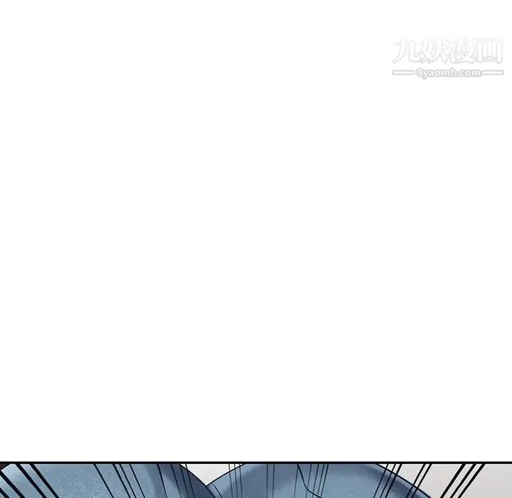 天降梦中人 - 第25话 - page 83