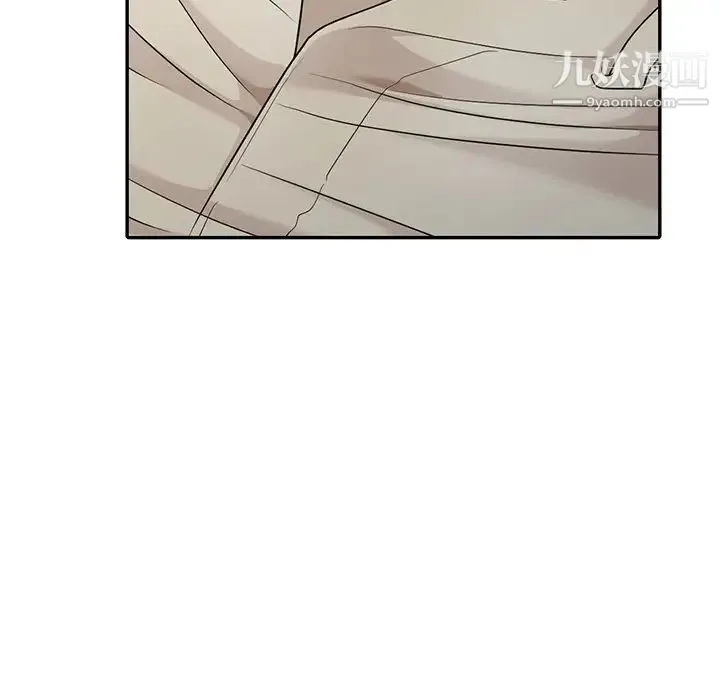 天降梦中人 - 第13话 - page 76