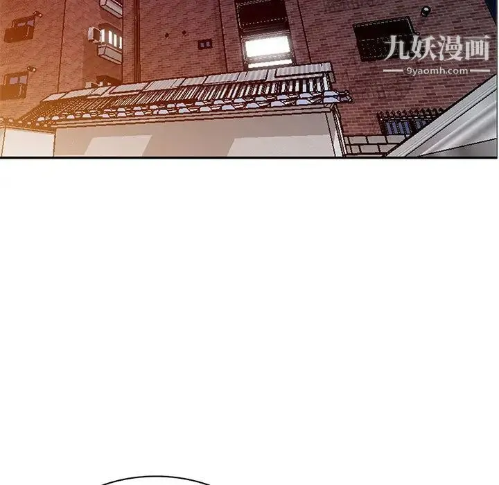 天降梦中人 - 第13话 - page 104