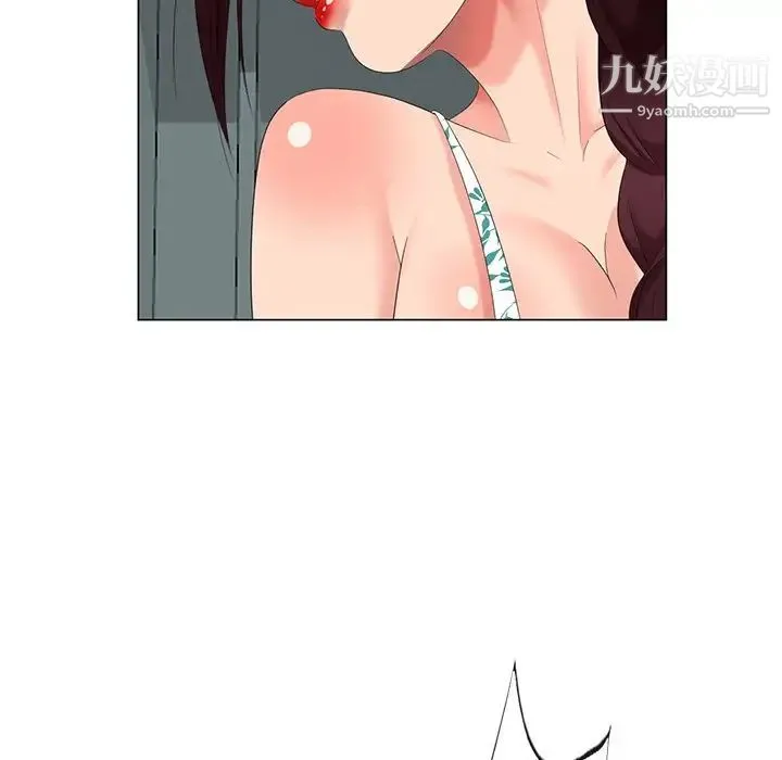 天降梦中人 - 第39话 - page 19
