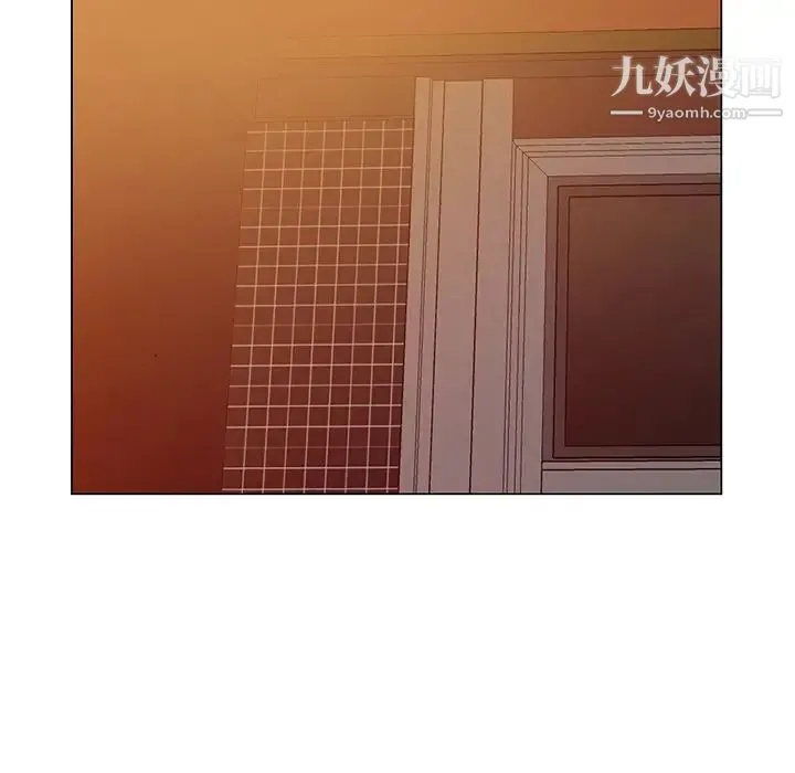 天降梦中人 - 第39话 - page 53