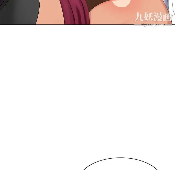 天降梦中人 - 第39话 - page 60