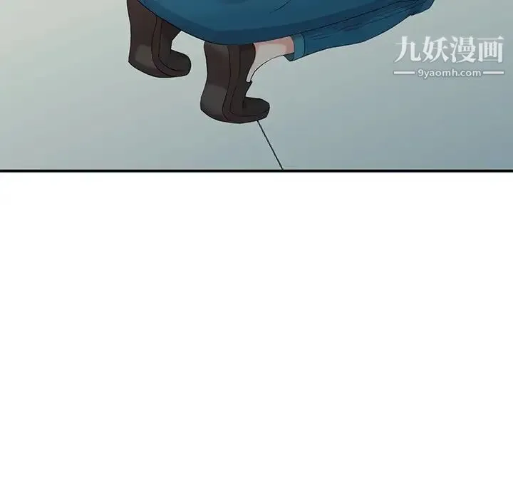 天降梦中人 - 第28话 - page 112