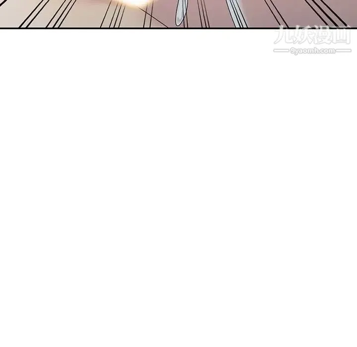天降梦中人 - 第30话 - page 60