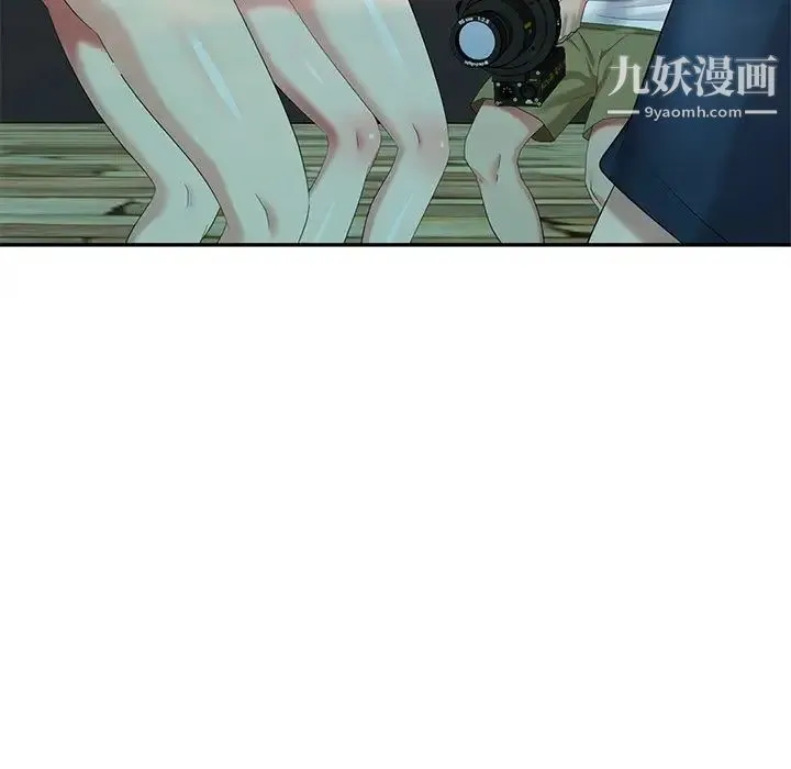 天降梦中人 - 第34话 - page 47