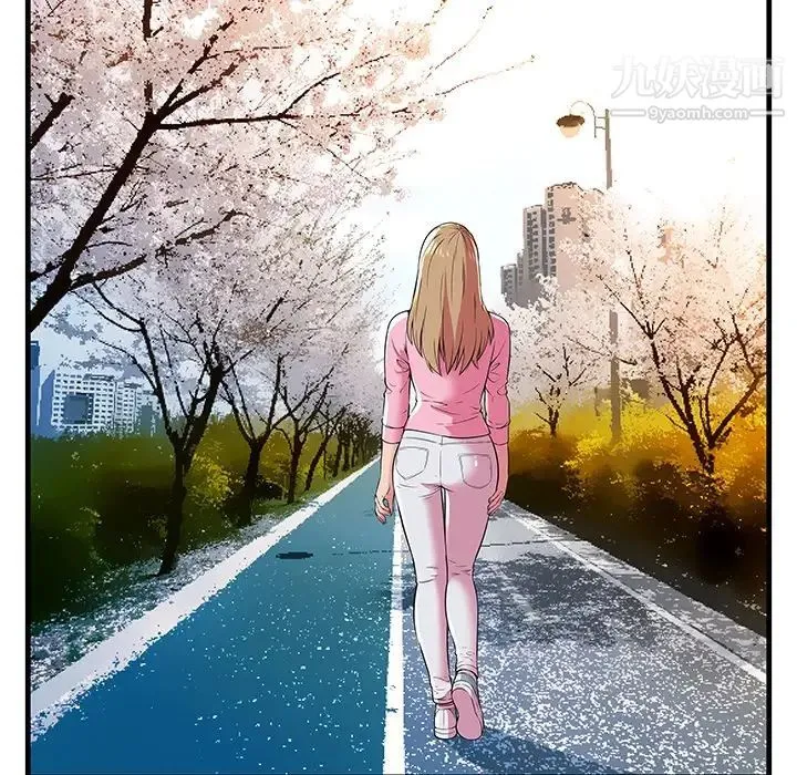恋上闺蜜的爸爸 - 第75话-最终话（完结） - page 54