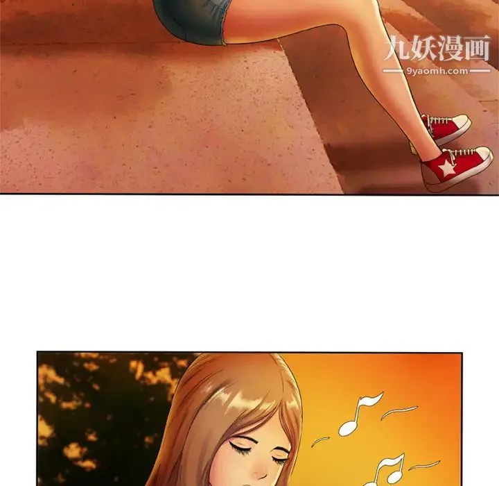 恋上闺蜜的爸爸 - 第15话 - page 25