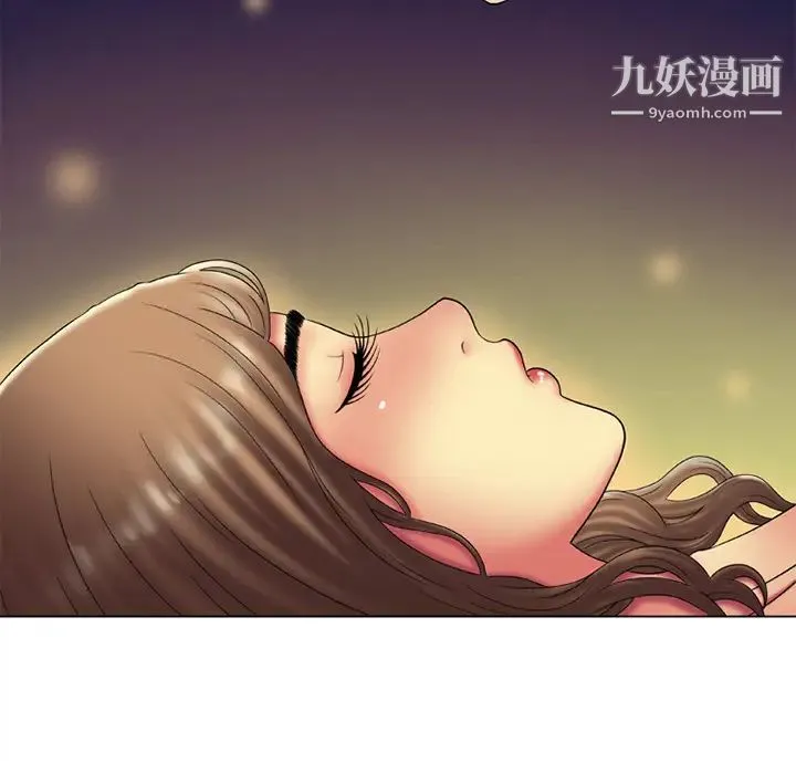 恋上闺蜜的爸爸 - 第14话 - page 64