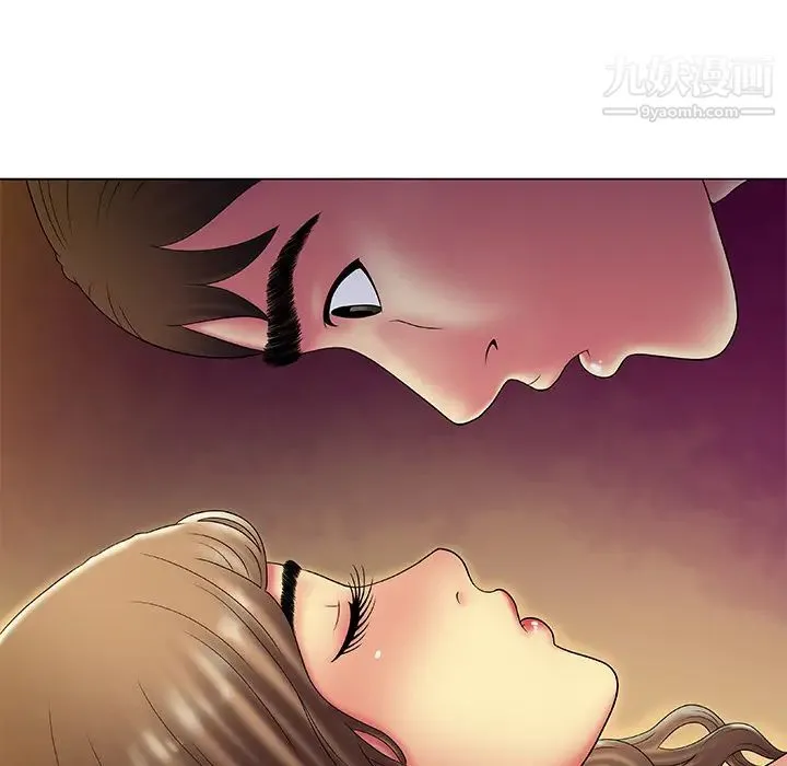 恋上闺蜜的爸爸 - 第14话 - page 66