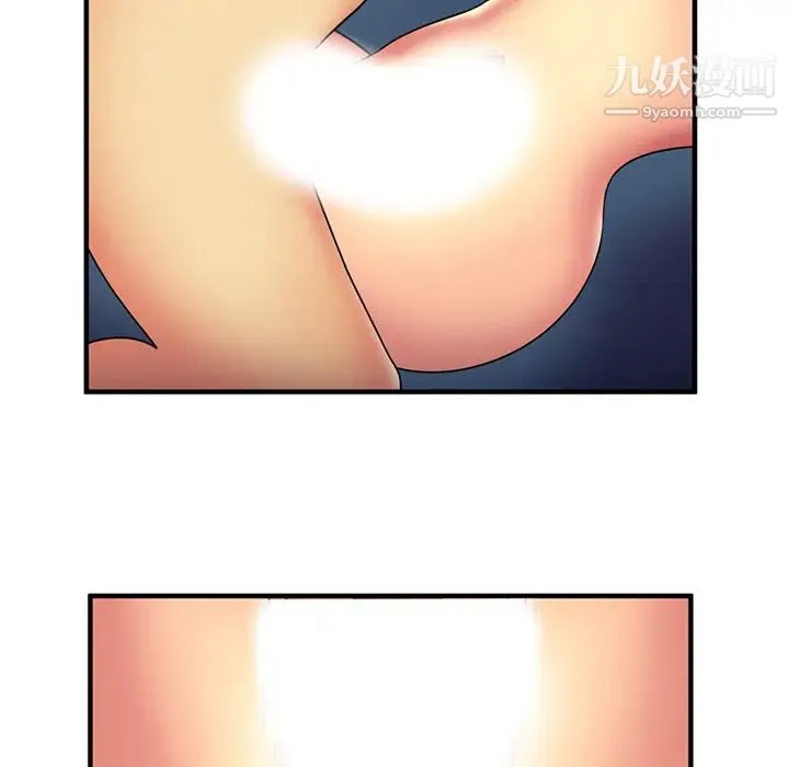 恋上闺蜜的爸爸 - 第24话 - page 19