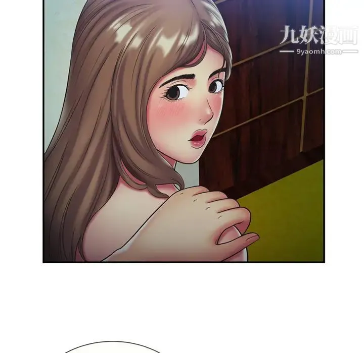 恋上闺蜜的爸爸 - 第22话 - page 11