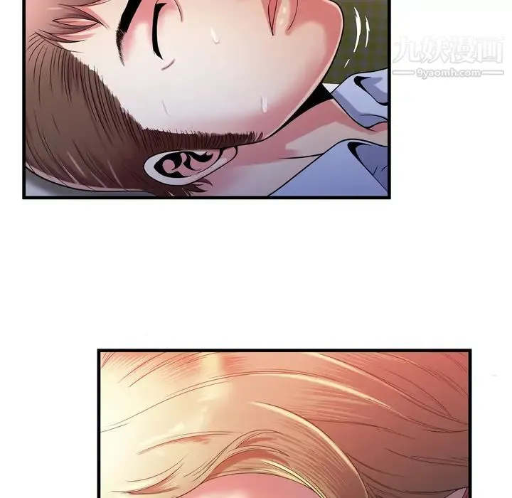 恋上闺蜜的爸爸 - 第53话 - page 57