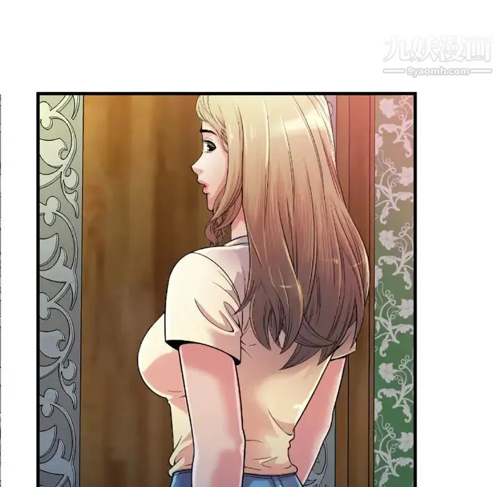 恋上闺蜜的爸爸 - 第48话 - page 25