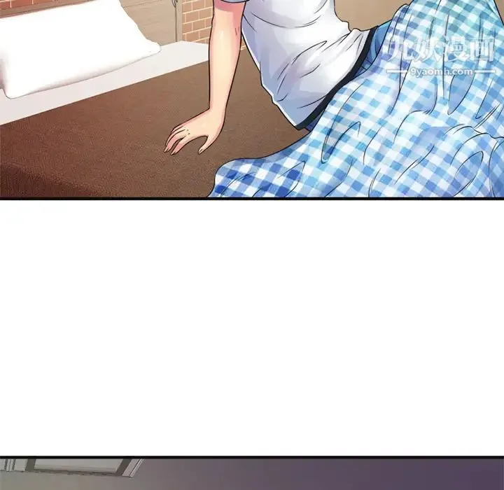 恋上闺蜜的爸爸 - 第10话 - page 26