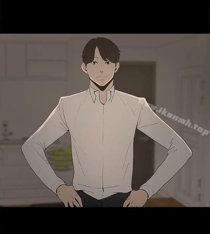 金钱与女人 - 第2话-亲爱的，你今天好猛…! - page 21