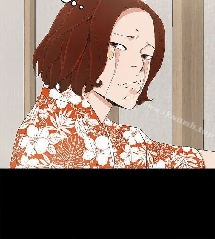 金钱与女人 - 第7话-觊觎太子爷的未婚妻 - page 19