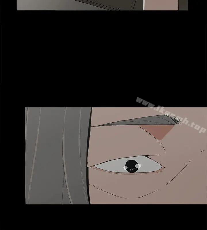 金钱与女人 - 第11话-全照你说的做 - page 17