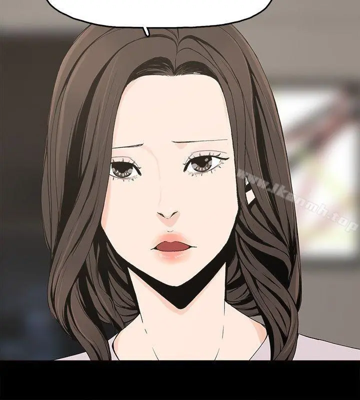 金钱与女人 - 第1话-继承人的女人们 - page 14